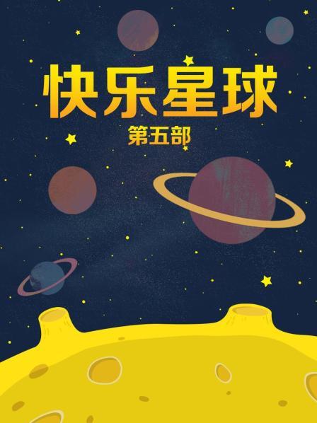 ai换脸明星陈欣予